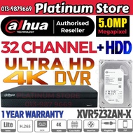Dahua DH-XVR5232AN-I3 32 Channel DVR 32CH Full HD 5M-N 1080P VGA/HDMI CCTV RECORDER Support UP TO 5M