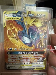 日版 Pokemon 三神鳥 GX 入簿品b品背有白