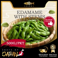 SAKANA | Edamame With Stems HALAL - 500G Japanese Fresh Frozen Food