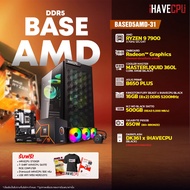 iHAVECPU คอมประกอบ BASED5AMD-31 AMD RYZEN 9 7900 3.7GHz 12C/24T / ONBOARD Radeon™ Graphics (อัพเกรดการ์ดจอติดต่อ ADMIN) / ASUS PRIME B650 PLUS / KINGSTON FURY BEAST x iHAVECPU 16GB (8x2) DDR5 5200MHz BLACK / DARKFLASH DK361 x iHAVECPU (BLACK)(ATX)