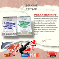 Makanan Ikan Pelet FF 999 ff 888 (10 kg) Pakan Ikan Bibit Apung