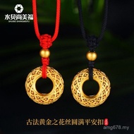 Pendant Safe Buckle Ancient Method Hard Gold Braided Rope Hollow Perfect Flower Silk Gold 999 Transf