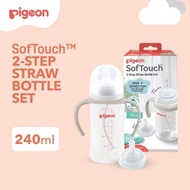 Pigeon SofTouch 2 - Step Straw Bottle Set 240ml - Training Bottle for Children Aged 6 Months +