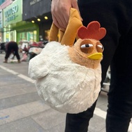 Funny Cute Cuckoo Chicken Plush Bag Cartoon Doll Female Bag Funny Doll One Shoulder Messenger Bag