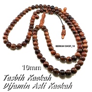 Tasbih Original Bulat & Wajik Jumbo/Besar Kaoka/Kokka/Kaukkah Bulat Polos Ukuran 10MM Bandul Bulan B
