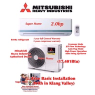Mitsubishi Eco-Friendly 2.0hp Air conditioners SRK18CS &amp; SRC18CS (R410A) Non Inverter Aircond + Installation Service