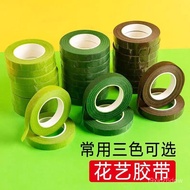 Taoyuan Cash/Handmade Floral Tape Crepe Paper Making Flowers Tangling Pole Silk Net Bouquet Packagin