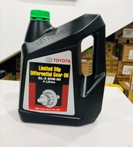 Toyota GL-5 85W-90 Limited Slip Differential Gear Oil 4L