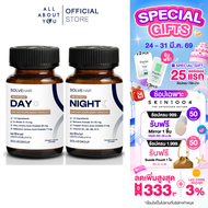 SOLVE GROUP solve hair H regro Day and Night 30*30 capsules ผลิตภัณฑ์เสริมอาหารวิตามินบำรุงผม กลางวั