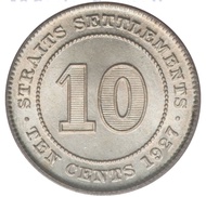 Vintage 1927 George V 10 Cent Silver Coin