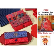 CNY Silk Embroidery Pouch/ Silk Red Packet/ Cloth Ang Bao/ New Notes Pouch (SG Stocks)