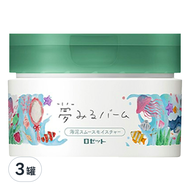 ROSETTE 露姬婷 海泥毛孔潔淨夢幻卸妝膏