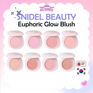 SNIDEL BEAUTY Euphoric Glow Blush – 8 Colors / K-BEAUTY
