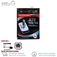 08886-81400 Toyota Type-IV ATF Transmission Fluid (4L)