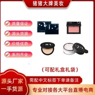 Cross-Border Exclusive Naju Powder Cake Large White Cake10g Long-lasting Oil Control Loose Powder11g