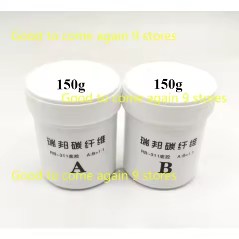 Carbon Fiber Resin Epoxy 1:1 AB Glue High Gloss Easy to Penetrate Forhandmade DIY Carbon Fiber Botto