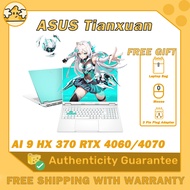 ASUS Tianxuan Gaming Laptop  AI 9 HX 370 RTX 4060/4070 16inch 2.5K 165Hz Screen Notebook ASUS Gaming