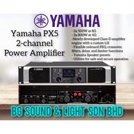 Yamaha PX5 2-Channel 500Watt 8OHM Power Amplifier ( PX-5 / PX 5 )