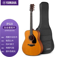 Yamaha Red Label Full Single Top Acoustic Folk Guitar FG3 FS3 Electric Box FGX5 FSX5 Professional Pe