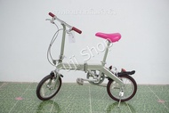 จักรยานพับได้ญี่ปุ่น - ล้อ 14 นิ้ว - ไม่มีเกียร์ - อลูมิเนียม - United Colors of Benetton - สีเงิน [จักรยานมือสอง]