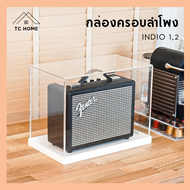 TC HOME กล่องครอบลำโพงอะคริลิค พร้อมฐาน สำหรับรุ่น INDIO 12