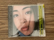 Utada Hikaru 宇多田光 - First Love CD