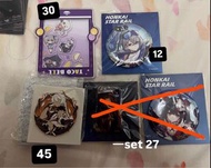 崩壞三崩壞星穹鐵道