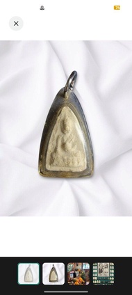 冠咩布倫 2494 潑陀耐(轉贈予恩師龍婆連 Wat Nong Bua ) 於2497年出廟  紅線版