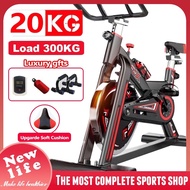 New Life Exercise bikes home spinning bikes indoor exercise equipment