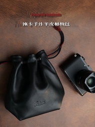 กระเป๋าใส่กล้อง Leica Q3 กระเป๋าหนังทำมือ กระเป๋าใส่กล้องแบบพกพา กระเป๋าใส่กล้องรูปเลนส์เล็กแบบป้องก