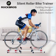【Available】ROCKBROS Bike Roller Trainer Stand Bicycle Exercise Bike Training Indoor Silent Folding Trainer Aluminum Alloy For MTB Road Bike