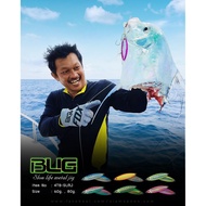 Jig Bait Sea Fishing/Metal Z-Craft Bug series II 60-80 Grams