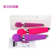 Dido Vibrator - Lilo Vibrator - Mainan Wanita - Alat Pijat Elektrik