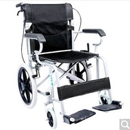 QY2Elderly Small Wheelchair Foldable and Portable Elderly Manual Walking Disabled Paralyzed Patients Portable Solid Tire