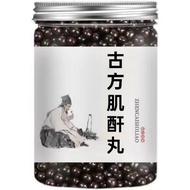 肌酐蛋白酸尿肌酐微量白蛋白家用中材调理身体Creatinine Protein Acid Urine Creatinine Microalbumin Household20250924