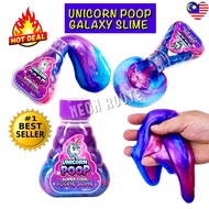 Unicorn Poop Slime. Galaxy Rainbow Glittery Slime