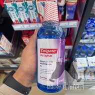 Colgate Colgate Duraphat Dole Fluoride Mouthwash 900ppm Prevent Tooth Cavities Protect Healthy Smile