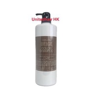 Fiole Qualucia color shampoo beige 1000ml