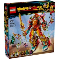 LEGO 80057 Monkie Kid Nezha's Ring of Fire Mech Building Toy Set (1163 Pieces)