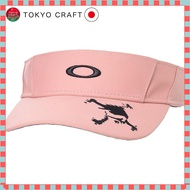 Oakley Skull Hybrid Visor 22.0 - Coral Marle - One Size