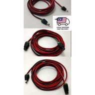 DC~5.5mm/2.1mm Conector + Cable set