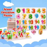 LYSASHOP - CHILDREN'S EDUCATIONAL TOYS PUZZLE WOODEN KNOB PUZZLE WOODEN KNOB PUZZLE MONTESSORI WOODE