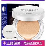 cushion foundation foundation full coverage Buy 1 Get 1 Free Image Beauty Cushion bb Cream Concealer