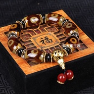 Tibetan Natural Agate Dzi Beads Bracelet Dzi Beads Men Bracelet Couple Style Three-Eyed Dzi Beads 8.