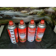 BUTANE GAS CARTRIDGE 230gram
