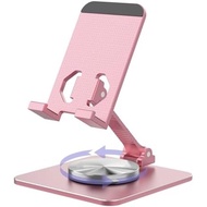 Cell Phone & Tablet Stand for Desk, Aluminum Adjustable Holder for iPhone, iPad & Smartphones || Fol