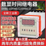 DH48S-S One s DH48S-1Z 2Z Unlimited Digital Cycle Digital Display Time Relay 220v Adjustable 24v