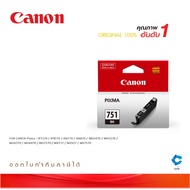 Canon CLI-751BK Black Original Ink Cartridge (Standard Capacity)