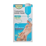 韓國  MEDIHEAL - Baby嫩肌滋潤手膜 - MEDIHEAL Theraffin Hand Mask  14毫升 (1盒10片)
