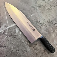 ATLANTIC Salmon Knife 8901T130